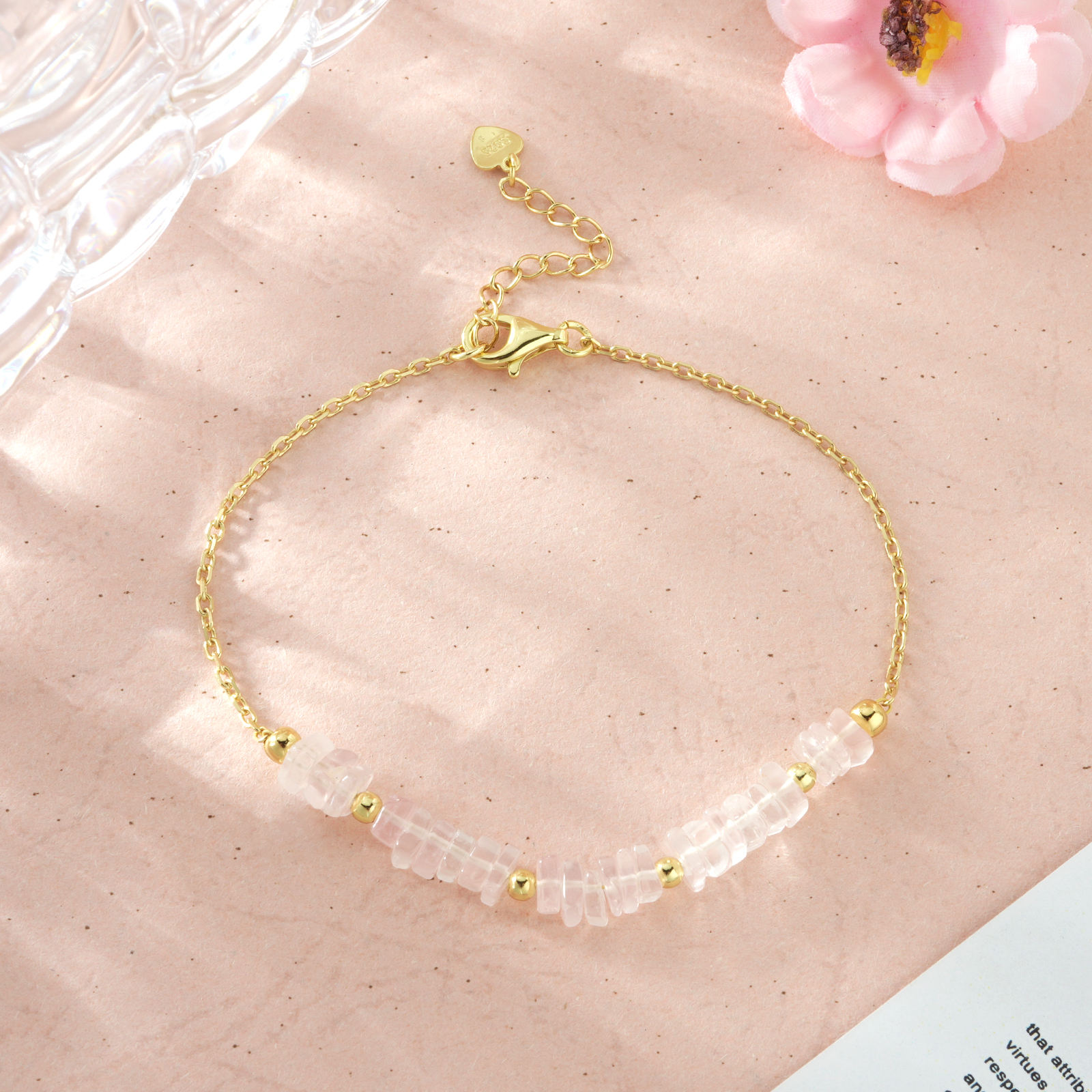 สร้อยข้อมือ