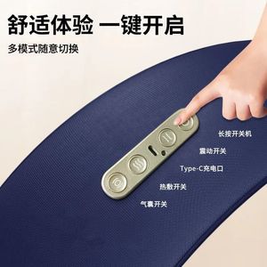 Cinturón de Soporte Lumbar Eléctrico con Masaje Térmico y Tracción, Masajeador de Cintura Recargable para Aliviar el Dolor de Espalda - Product Image 4