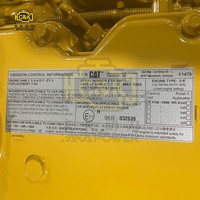 Moteur C7.1 d'origine pour 330 333 336GC 330GC CAT, 195 kW à 2000 tr/min, nouveau C7.1 623-6651 503-8792 S/N E7A