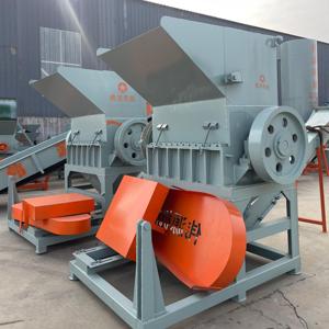 Plastic <strong>Crusher</strong> Machine for PP PE <strong>PET</strong> <strong>Bottles</strong> and Films Waste Plastic Crushing Granulating <strong>Crusher</strong> 300-1000kg/h - Product Image 5