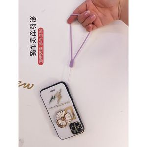 Silicone Lanyard Multicolor Durable Phone Lanyard With Plastic Buckle For Id Card Usb Flash Drive Keychain - Product Image 2