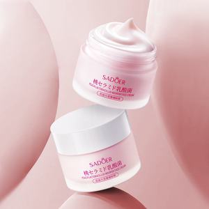 Inglés Sadoer melocotón ácido láctico bacterias 50G crema facial hidratante rejuvenecimiento de la piel Comercio exterior transfronterizo al por mayor - Product Image 1