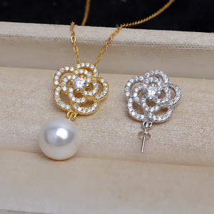 Pendentif en argent S925 fait main, support d'accessoires DIY avec motif rose et tête, support vide pour 10-15 perles, apprêts de bijouterie 4431 - Product Image 1