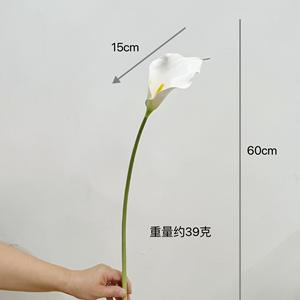 <span class=keywords><strong>Fleurs</strong></span> artificielles en EVA, lys calla, toucher réel, tige unique, lys <span class=keywords><strong>arum</strong></span> pour bouquets de mariage et arrangements floraux à domicile - Product Image 6