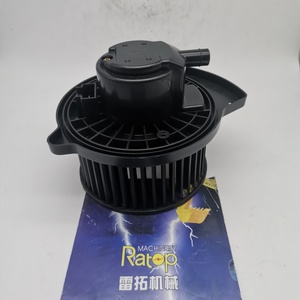 มอเตอร์ YA00000132 24V มอเตอร์พัดลมสำหรับ ZAX130-5A อะไหล่รถขุด - Product Image 1