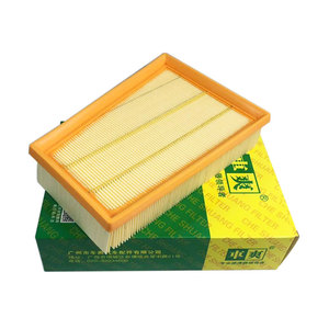 Filtro de aire de venta directa de fábrica 39068744 para Buick Encore (SM3) 15T Chevrolet ONIX (SM1) 1,0 325T Trailblazer <span class=keywords><strong>Redline</strong></span> - Product Image 3