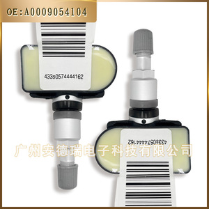 Mercedes-Benz <b>TPMS</b> Sensor A0009054104 External Tire Pressure Monitoring System Car Use Made In PRC - Product Image 3