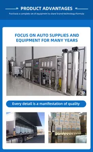 10T Adblue 액체 차량 우레아 생산 라인 포함 정수 장비 및 충전 장비