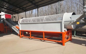 เครื่องรีไซเคิลขวดพลาสติก เครื่องรีไซเคิล PET สายการล้างและรีไซเคิลขยะพลาสติก - Product Image 2