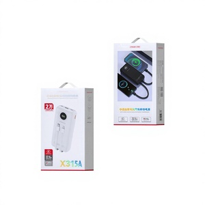 Batterie externe CHINOE/CNCE 20000mAh avec affichage LED, chargeur, station de recharge, 2 câbles de charge pour téléphone - Product Image 2