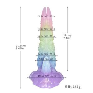 ดิลโด้ลิ้นสองหัวเรืองแสงลายสัตว์ประหลาดขนาดใหญ่พร้อมตัวดูดสำหรับทวารหนักทำจากซิลิโคน - Product Image 4