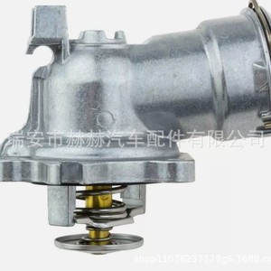เทอร์โมสตัทเครื่องยนต์ Xs รุ่น A6422002315 สำหรับรถยนต์เมอร์เซเดสเบนซ์ S400 R300 G350 E350 M642 - Product Image 2