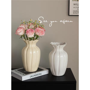 Elegante Florero de Cerámica Blanco Estilo Campestre Francés para Decoración de Sala de Estar con Flores Frescas, Regalo de Inauguración de Casa - Product Image 1