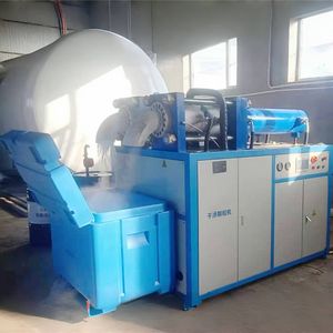 <span class=keywords><strong>M</strong></span>áquina de Hielo Seco de CO2 Sólido de 8000W de China, <span class=keywords><strong>Precio</strong></span> de <span class=keywords><strong>M</strong></span>áquina de Hielo Seco para Bebidas - Product Image 3