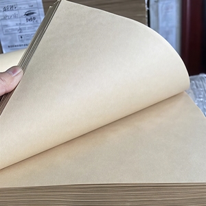 Rollos de Papel Kraft Refinado de Pulpa de Madera de Suministro Directo, 140 g/m², Alta Resistencia para Piezas Planas y Rollos, Embalaje de Grado Alimenticio - Product Image 2