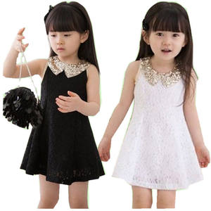 Últimos Diseños de Vestidos para Niñas, Vestidos de Fiesta para Niñas, Vestidos de Fiesta Infantiles - Product Image 1