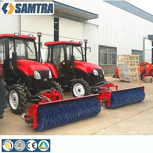 جرار توريد المصنع ، مكنسة قابلة للسحب ، ماكينة من من المصنع - Product Image 4