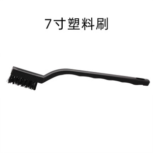 Mini brosse en plastique Xi'an, 7 pouces, poils en nylon, brosse de nettoyage durable, usage domestique - Product Image 3