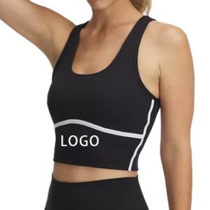 Barras de Yoga para Mujer, Barras Deportivas de Alta Calidad OEM al por Mayor, Logotipo Personalizado, Tallas Grandes de Sujetadores Deportivos para Mujer - Product Image 4