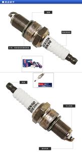 Candela d'accensione originale Denso in lega di nichel W20EXR-U 3211 applicabile a Honda, Mazda, Mitsubishi, Porsche, Suzuki, Subaru, Toyota - Product Image 4