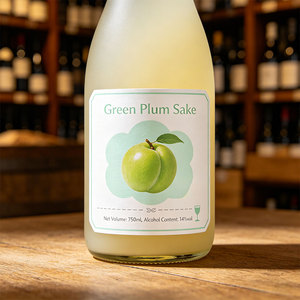 Etichette Adesive Personalizzate per <span class=keywords><strong>Vino</strong></span> <span class=keywords><strong>Rosso</strong></span>, Decalcomanie per Bottiglie con Stampa UV in Rilievo e Lamina Oro Rame - Product Image 4