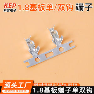 Connecteur à sertir pour carte PC Kep 1,8 mm, simple ou double crochet, en laiton, pour connexion fil-carte - Product Image 3