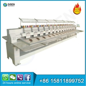 Máquina de Bordar Computarizada Industrial Disen, Nueva, de Gran Área, 15-42 Cabezales, 850 RPM, para Uso Doméstico y Comercial, Fácil de Operar, 300x680mm - Product Image 2