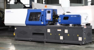 Haida 100ton 130Ton HD130L Small Plastic Phone case Making Injection Molding Machine