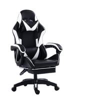 Chaise de jeu ergonomique en cuir avec repose-pieds, massage rafraîchissant et base pivotante