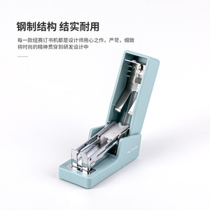 Deli Mini Stapler Set NS083 Small Office Stationery Stapler With 640 Staples - Product Image 4