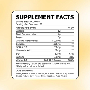 Factory Direct <b>Creatine</b> for women Gummies with Total Carbohydrates Enhances Bone Density Maintains Ease of Movement Gummies - Product Image 2
