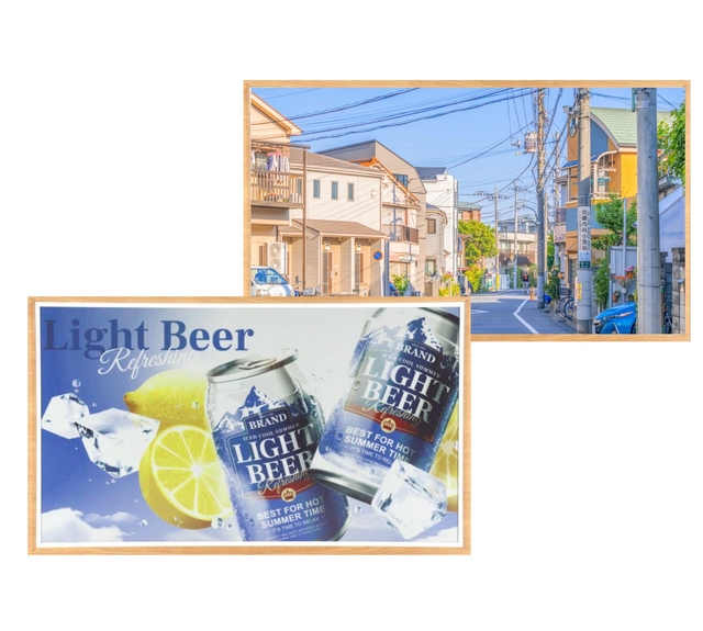 Hot Selling 31.5 Inch E Ink Spectra 6 (E6) Full Color E-Paper Display High Contrast Display Exhibition Sign E-Ink Epaper Display