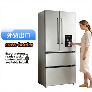 Foreign Trade Cross-Border Export Household French-Style 4-Door Stainless Steel Level One Energy Efficient <b>Refrigerator</b> Large Ca - Product Image 3