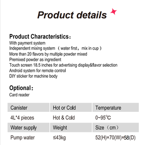 Nueva Máquina Expendedora de Autoservicio de Proteína en Polvo y Café con Pantalla Táctil de 18.5 Pulgadas para Gimnasio, Tratamiento de Agua, Operación 24/7 - Product Image 3