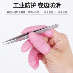 Kang Huijie Anti Static Latex Finger <b>Cots</b> Dustproof For Electronics Factory Semiconductor Use - Product Image 5