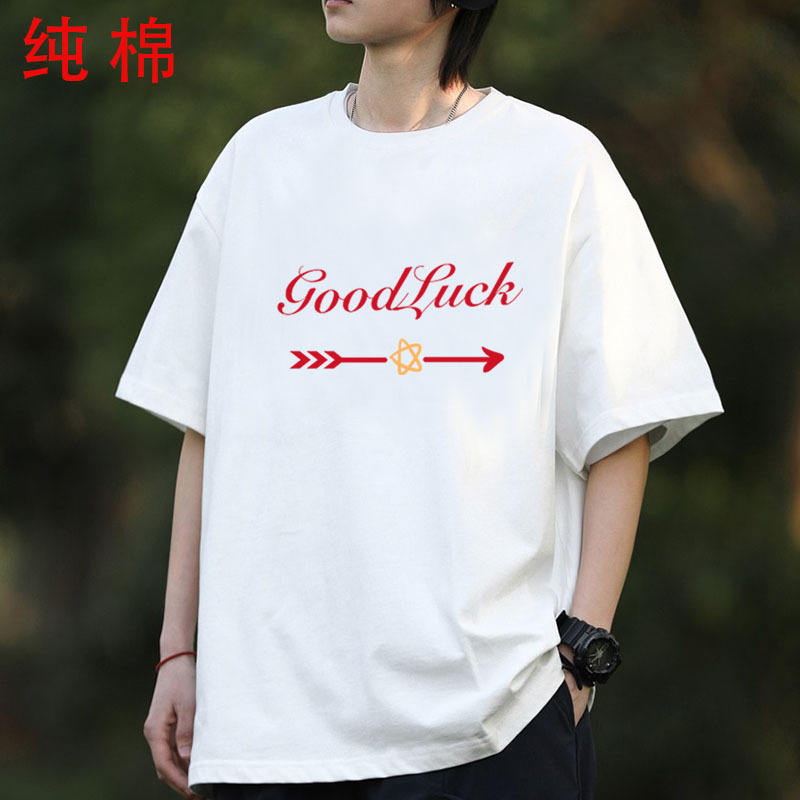 หัวลูกศรคุณภาพสูง