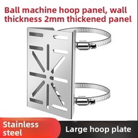 Adaptateur auxiliaire pour moniteur, plaque de fixation sans fil intégrée pour machine à balles, supports muraux allongés pour caméra, accessoires de surveillance