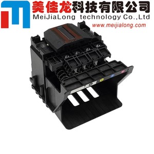 Cabezal de Impresión MJL MJL 950 951 950XL 951XL para <span class=keywords><strong>HP</strong></span> <span class=keywords><strong>Officejet</strong></span> <span class=keywords><strong>Pro</strong></span> 8100 8600 8610 <span class=keywords><strong>8615</strong></span> - Product Image 4
