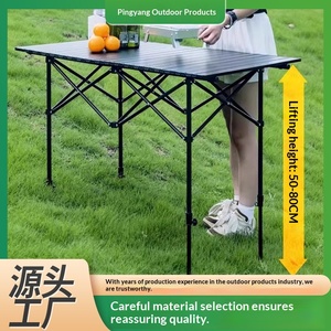 户外折叠椅和可调节高度的卷桌，适用于野营野餐摊位布置-户外家具 - Product Image 3