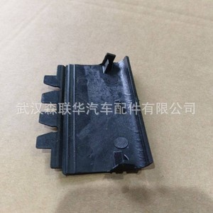 Volkswagen Dash Frame Cover 3B0853917 3B08539178 <b>Engineering</b> <b>Plastics</b> For Car Interior Panel - Product Image 3