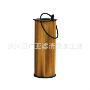 Filtre à huile diesel Audi Q5 Q7 A6L A8L 2.7TDI 3.0TDI Numéro de pièce 95510722200 - Product Image 4