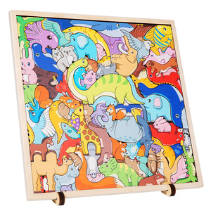 Jeu de puzzle d'association d'animaux 2026 - Puzzle en bois à faire soi-même avec moins de 50 pièces pour les enfants de 5 à 7 ans - Product Image 1