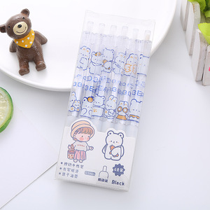 Stylos gel Liu Yuanjin 0,5 mm noirs à bouton-poussoir, papeterie de bureau pour étudiants, coffret cadeau - Product Image 2