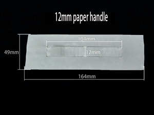 Paper Box Color Patent Handle Paperblue White Grey Green Gules Can Be Customized Kraft Paper Gift Box For Corrugated Box Eco-Friendly Color Box Patent Paper Handle