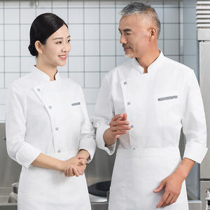 Chef Ropa DE TRABAJO Hombres de manga larga Chef Transpirable Hotel Catering Chef Ropa DE TRABAJO Conjunto de uniforme de cocina - Product Image 2