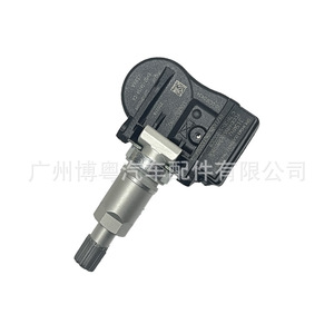 BH521A159CA <b>TPMS</b> Sensor 315MHz External For Land Rover Tire Pressure Monitoring System - Product Image 4