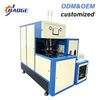 Machine de soufflage de bouteilles semi-automatique de haute qualité, machine de moulage par étirage-soufflage pour bouteilles PET
