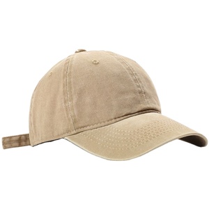 Casquette de baseball OEM non structurée en coton délavé, brodée, style 'Dad Hat', rétro urbain, vintage, sportive, à visière courbée - Product Image 1