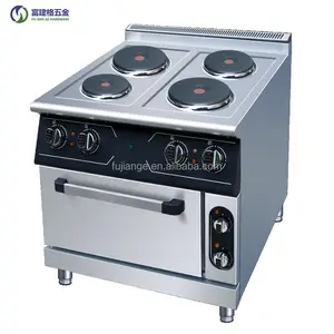 商用电饭煲热板厨房设备不锈钢电磁炉板式电饭煲带柜