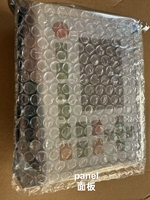 Contrôleur de vision Ruida RDV6442G + CCD pour machine de découpe laser-Nouveau prix compétitif